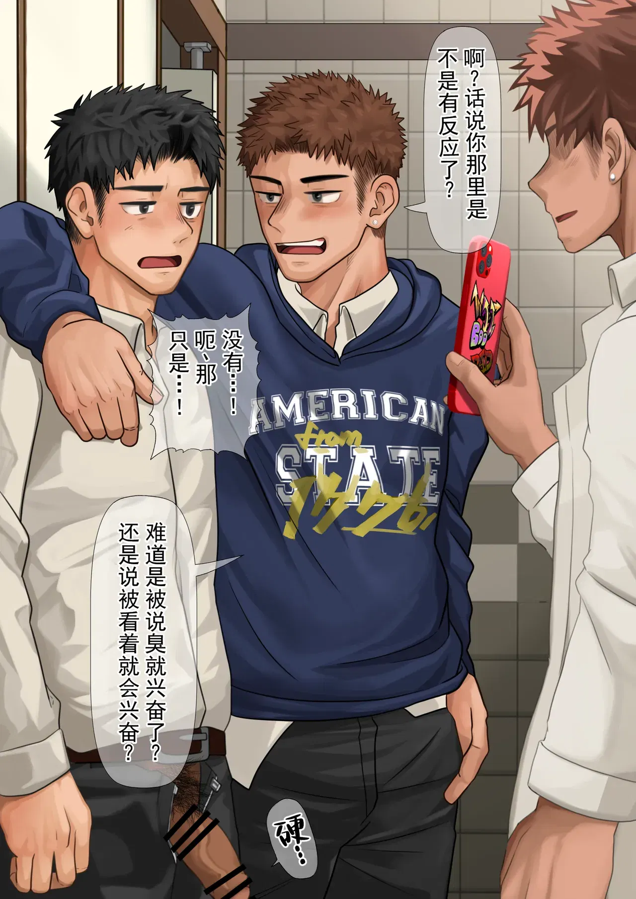 Image #13