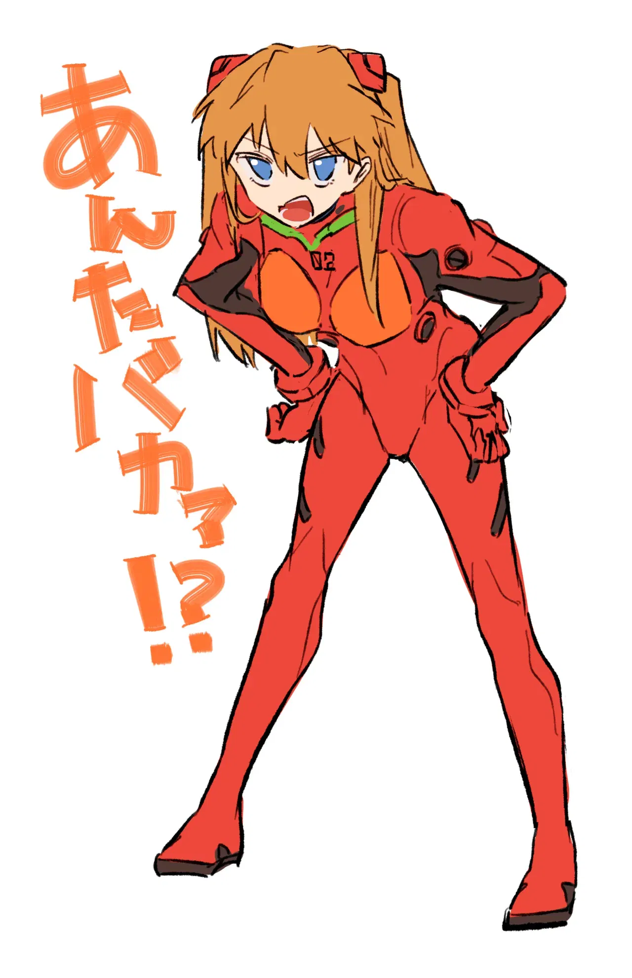 Image #14