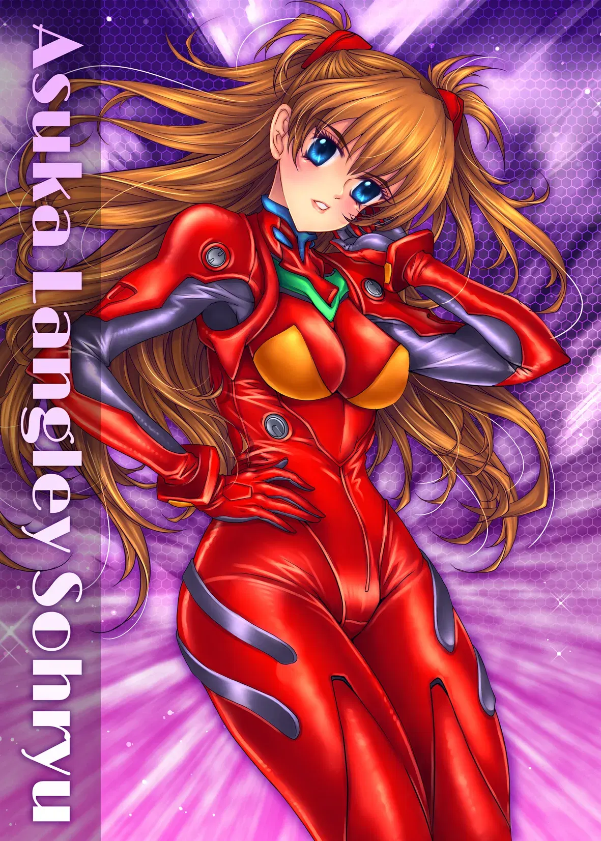 Image #17