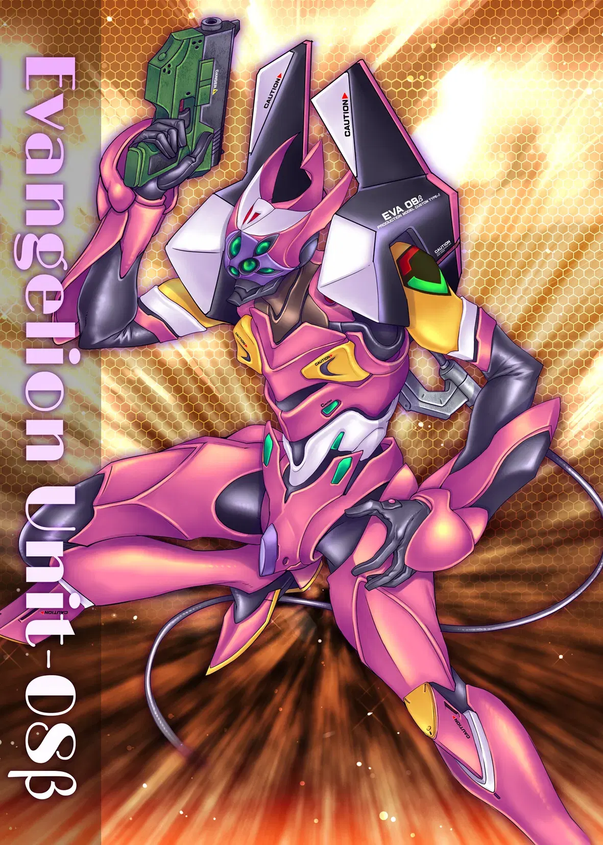 Image #20