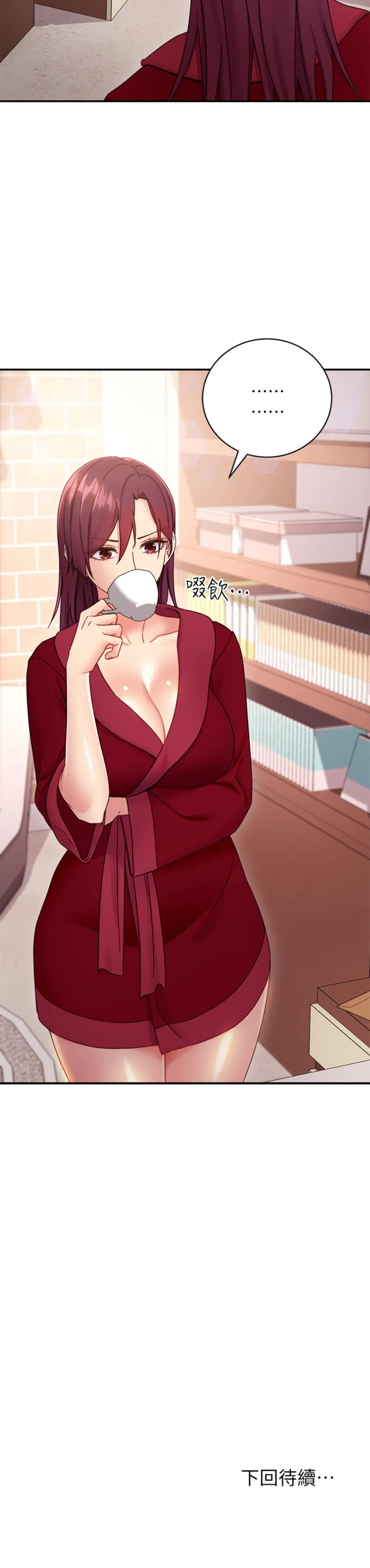 Image #207