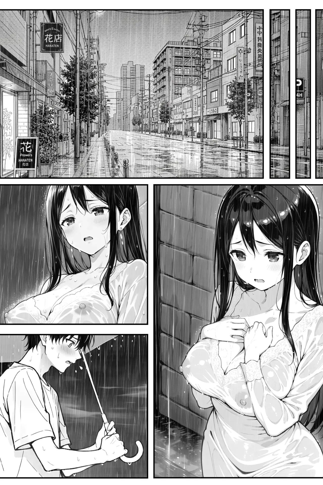 Image #69