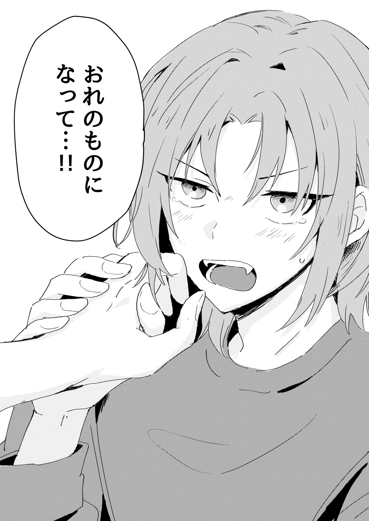 Image #30