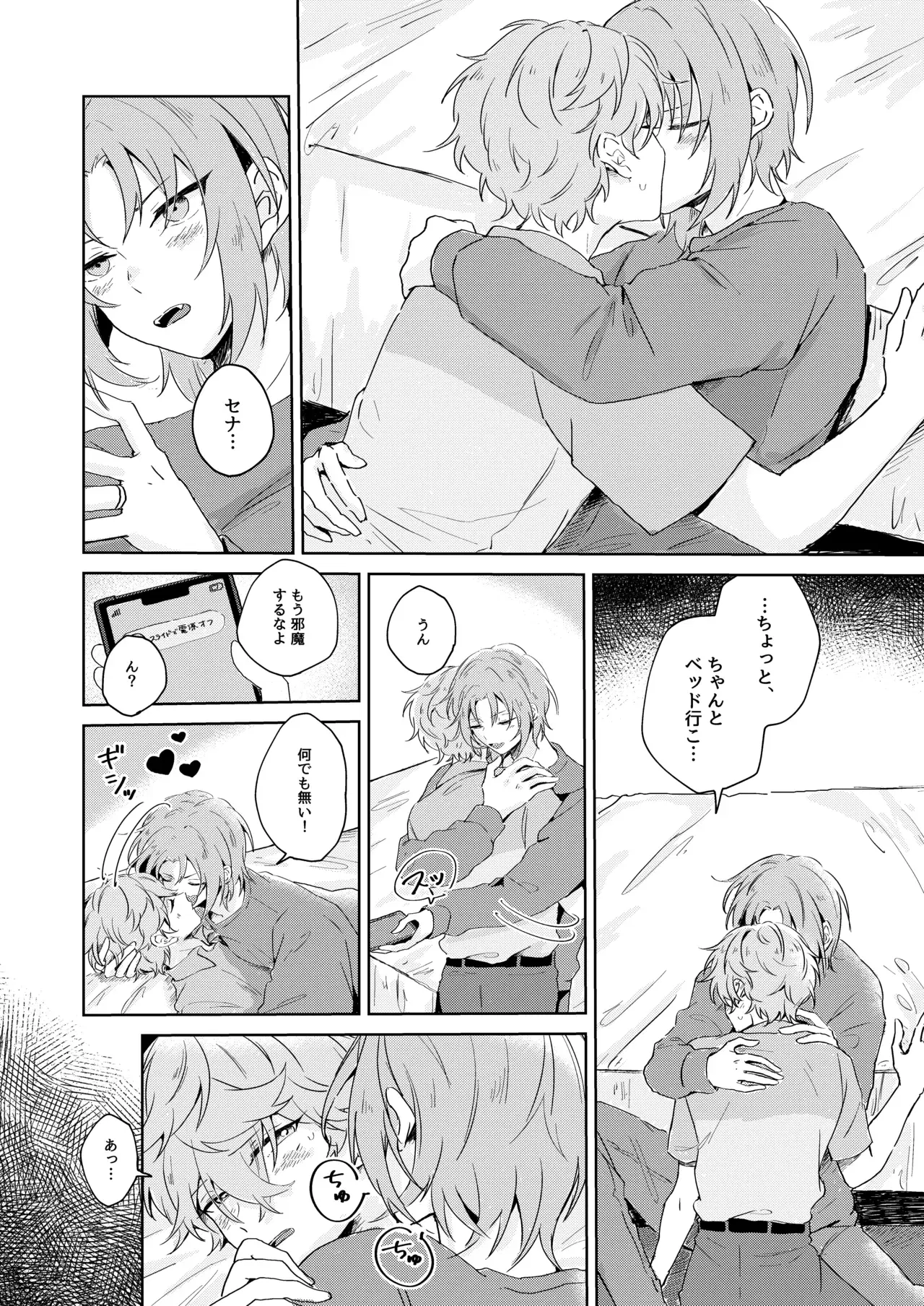 Image #35