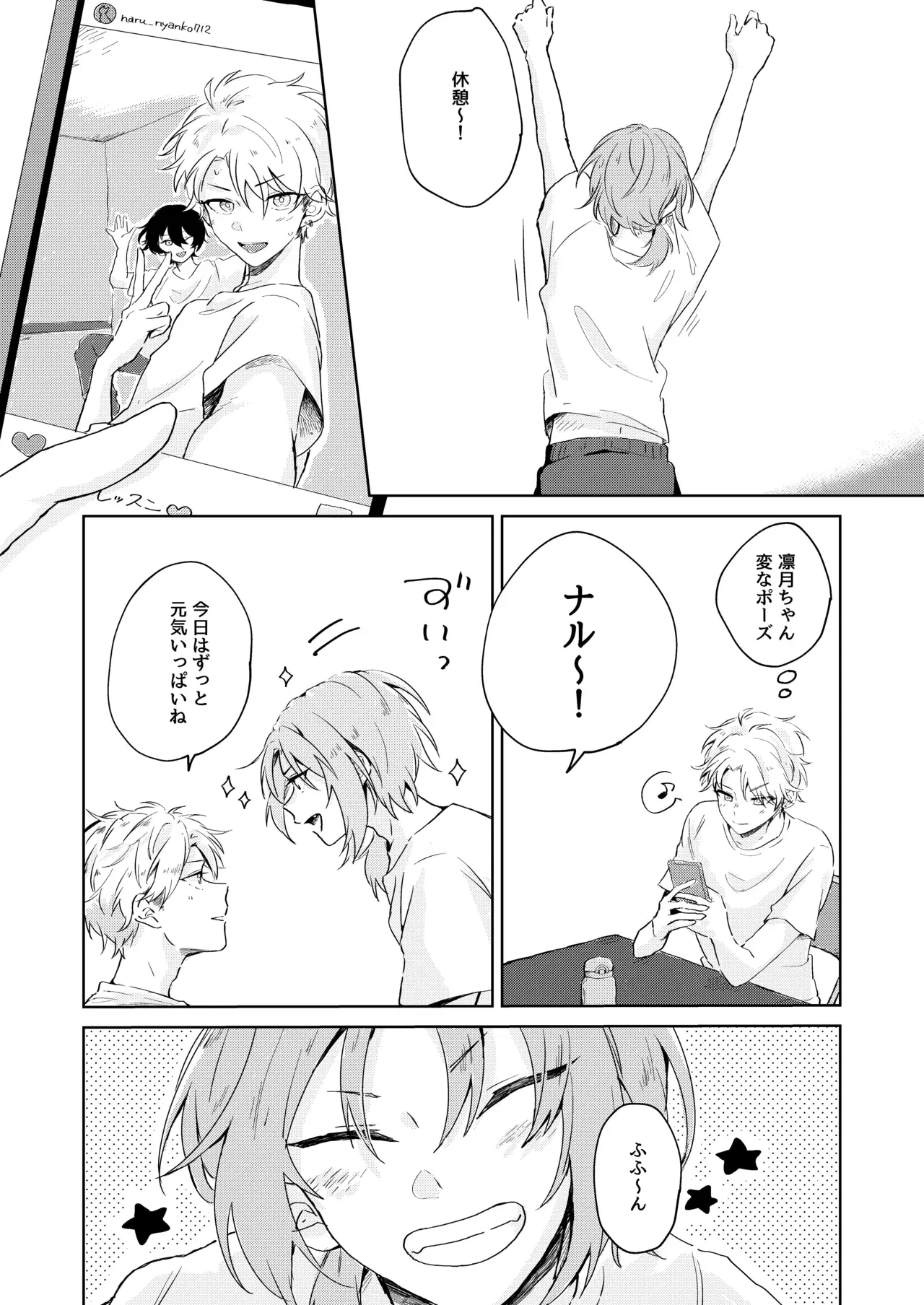 Image #39