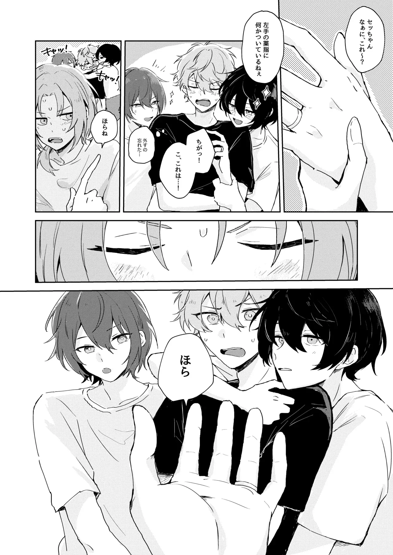 Image #41