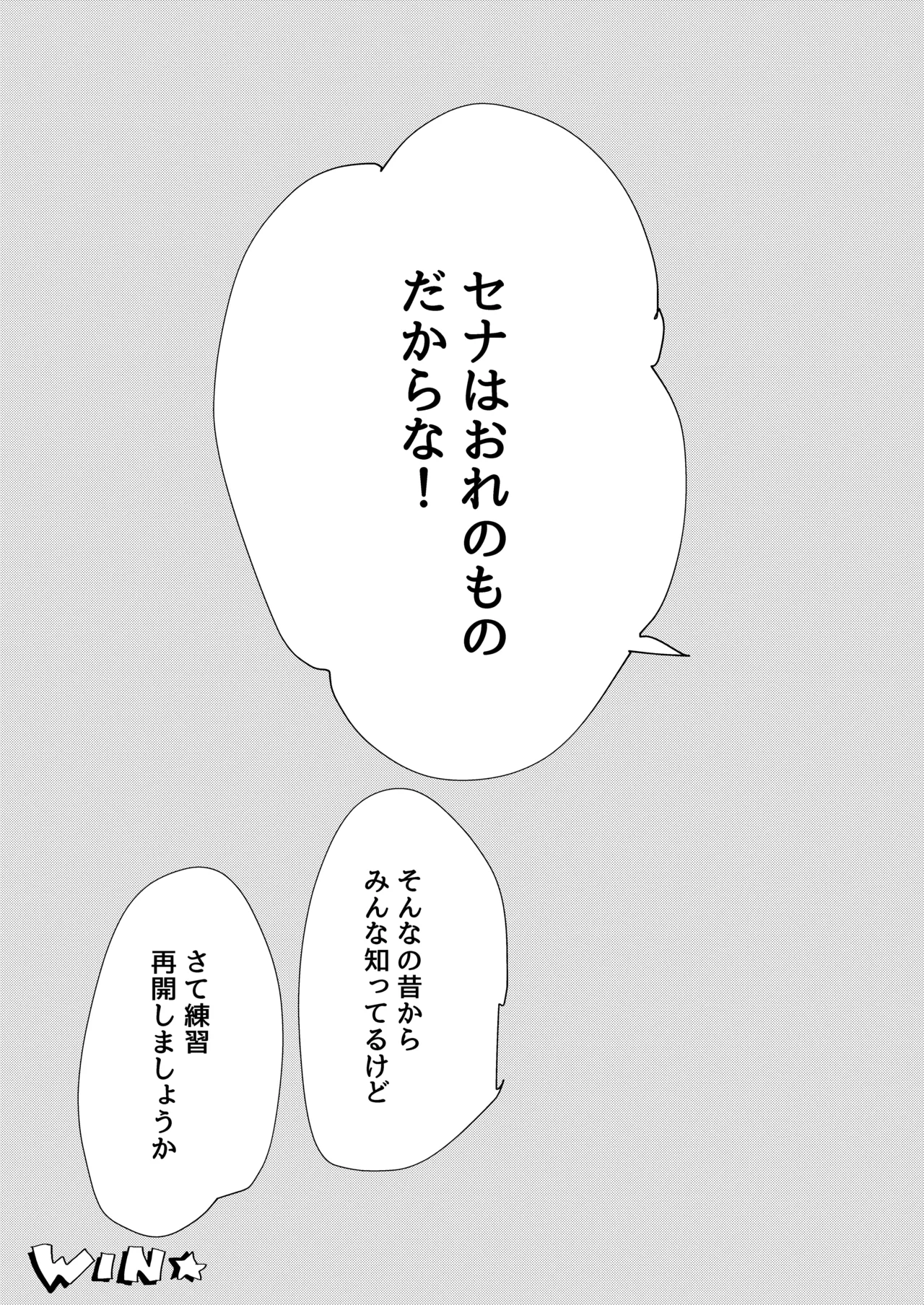 Image #44