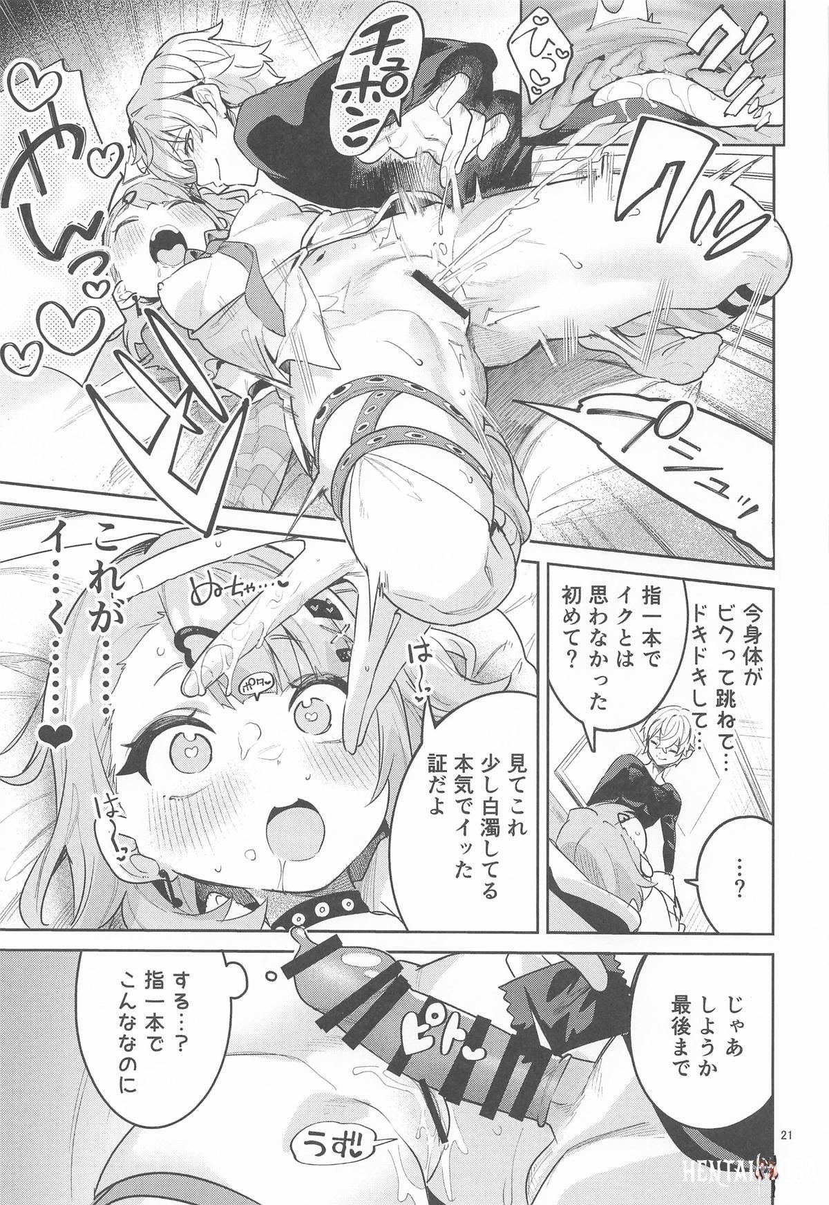 Image #20