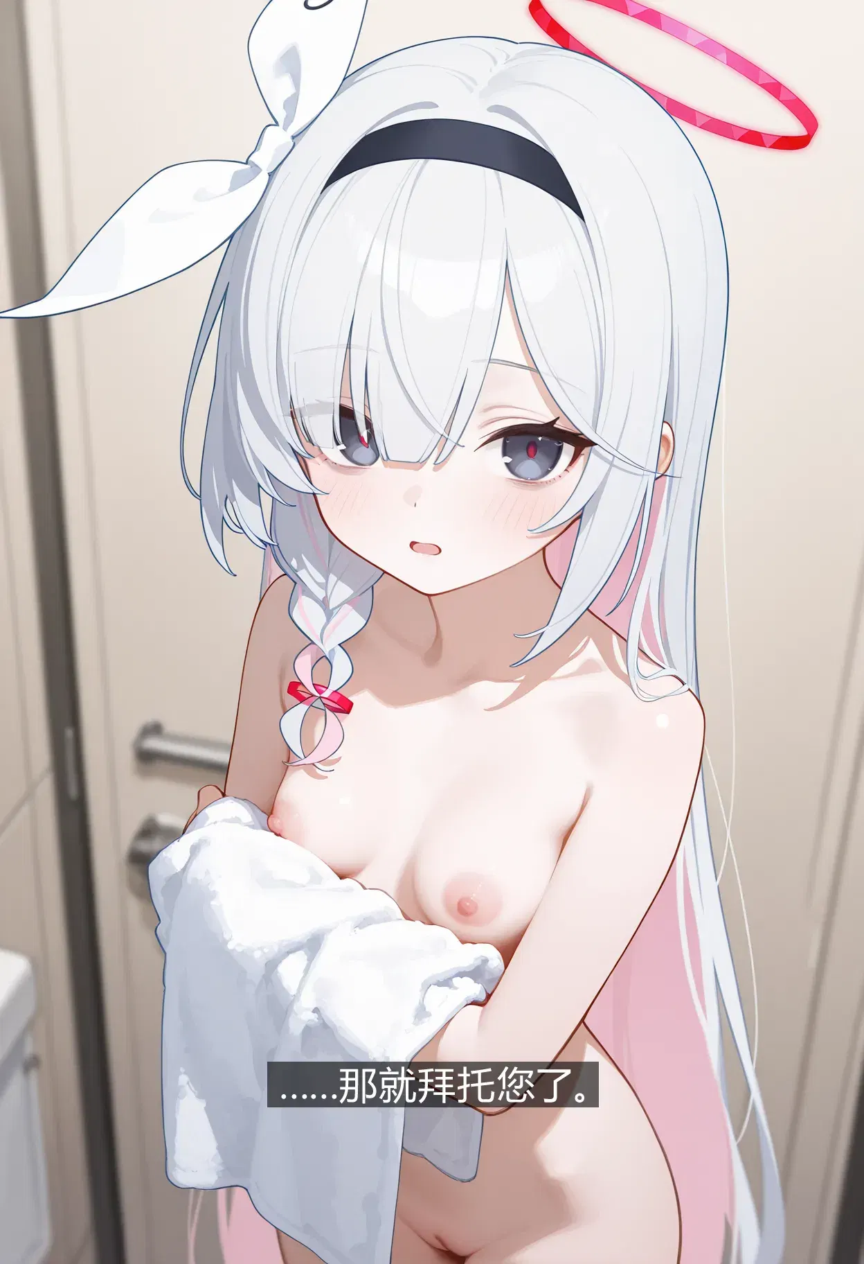 Image #110