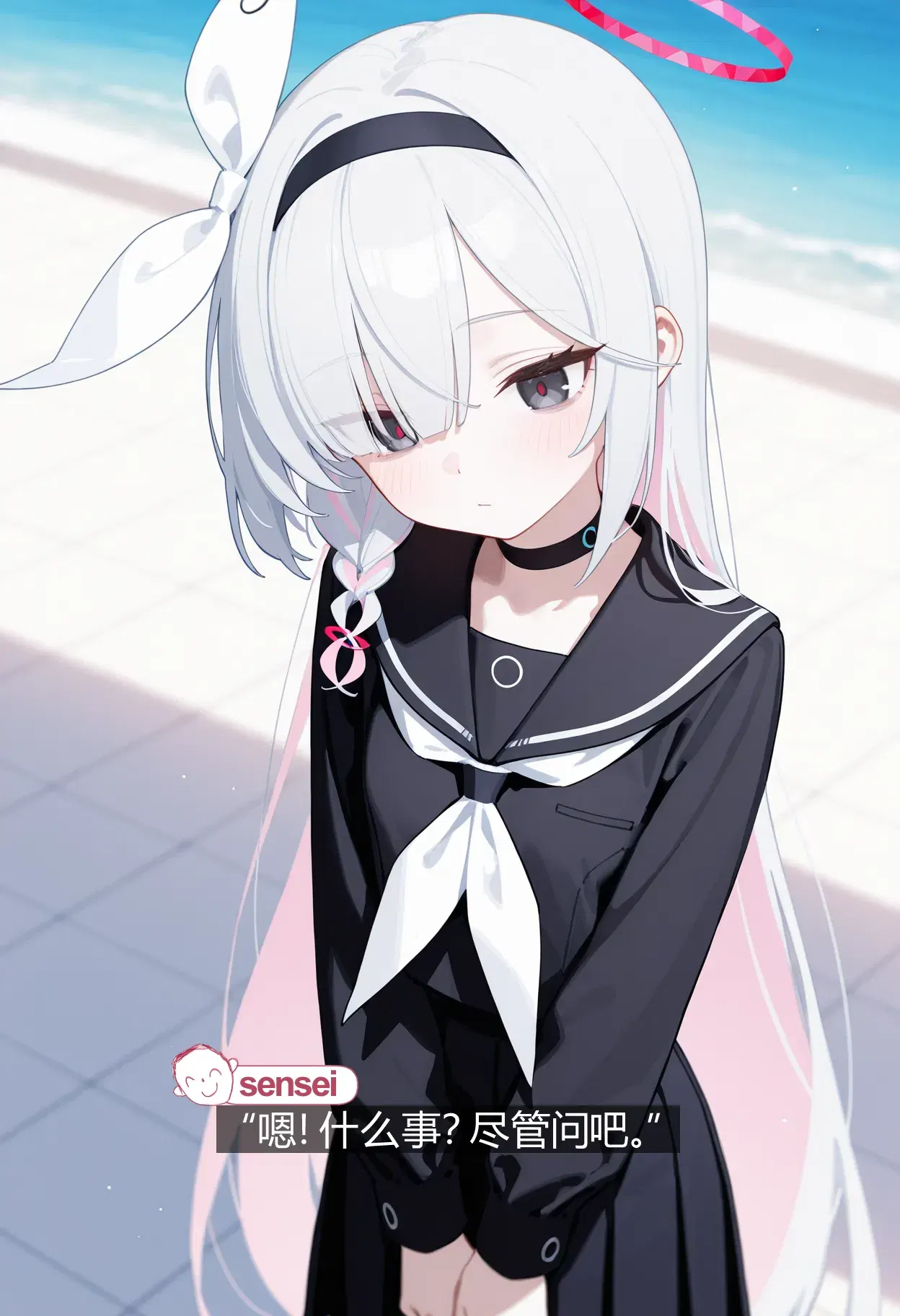 Image #17