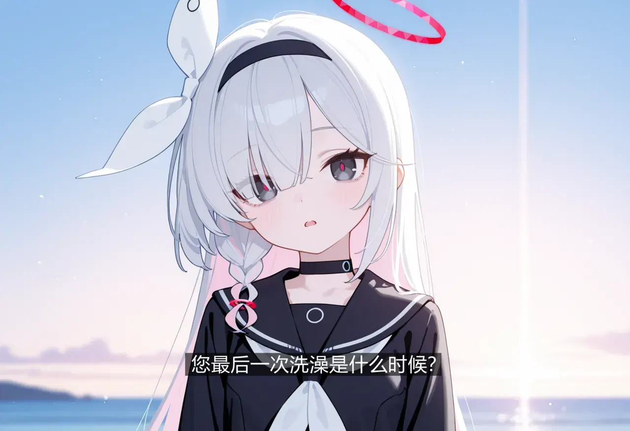 Image #20
