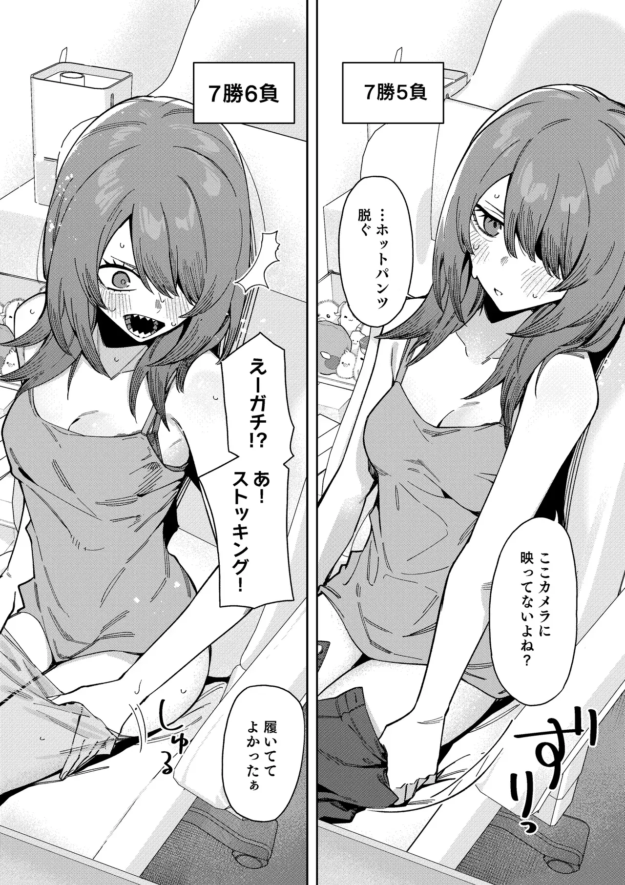 Image #26