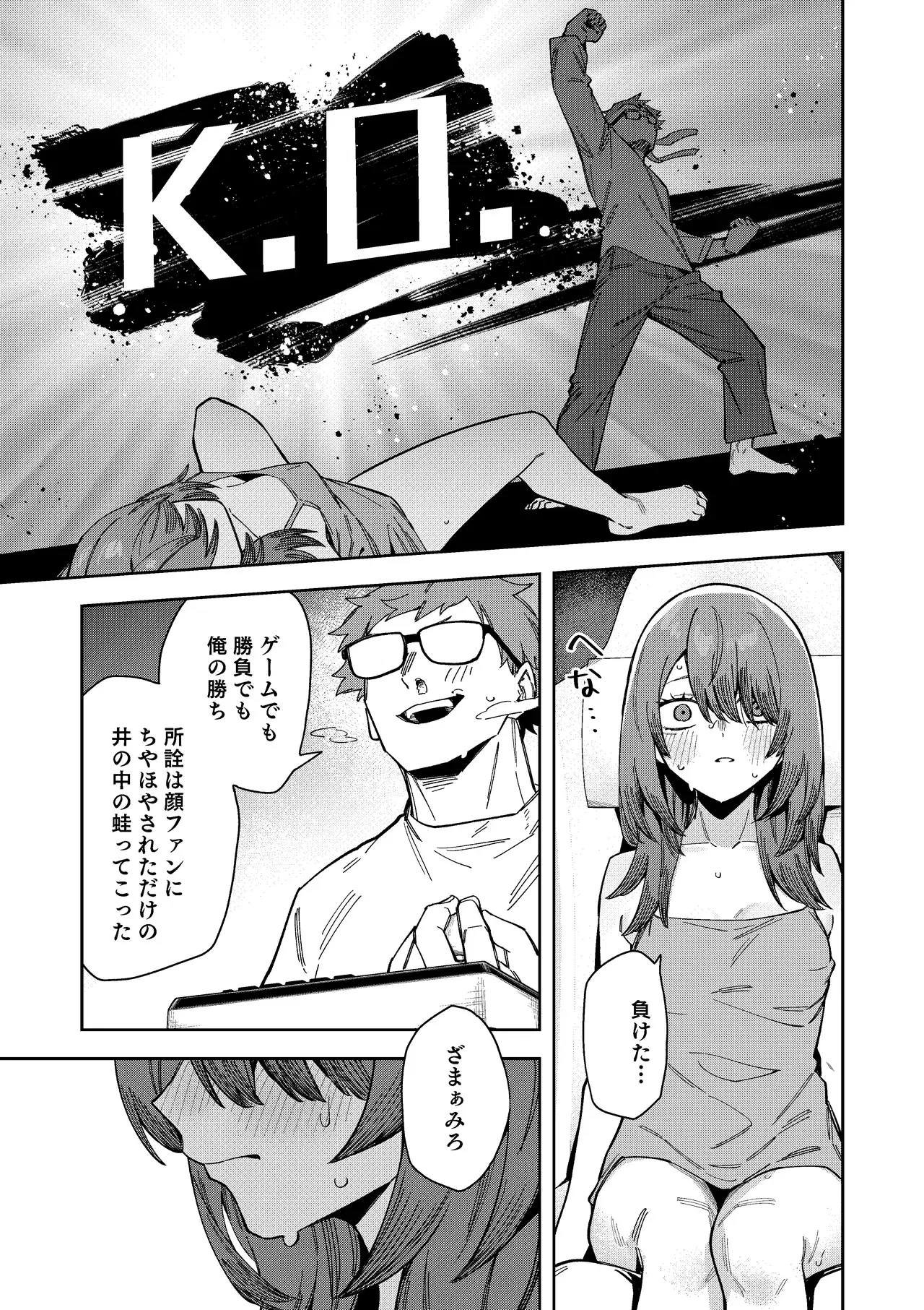 Image #31