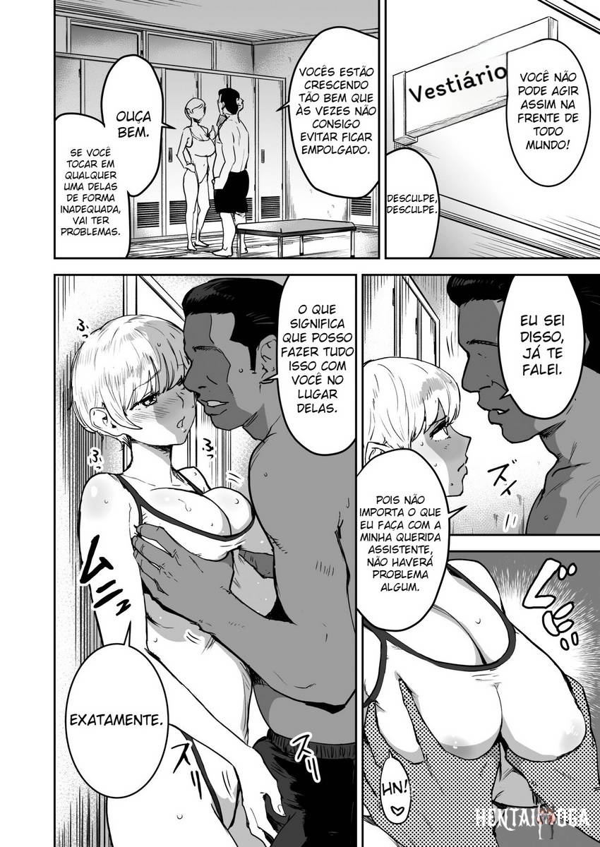 Image #12