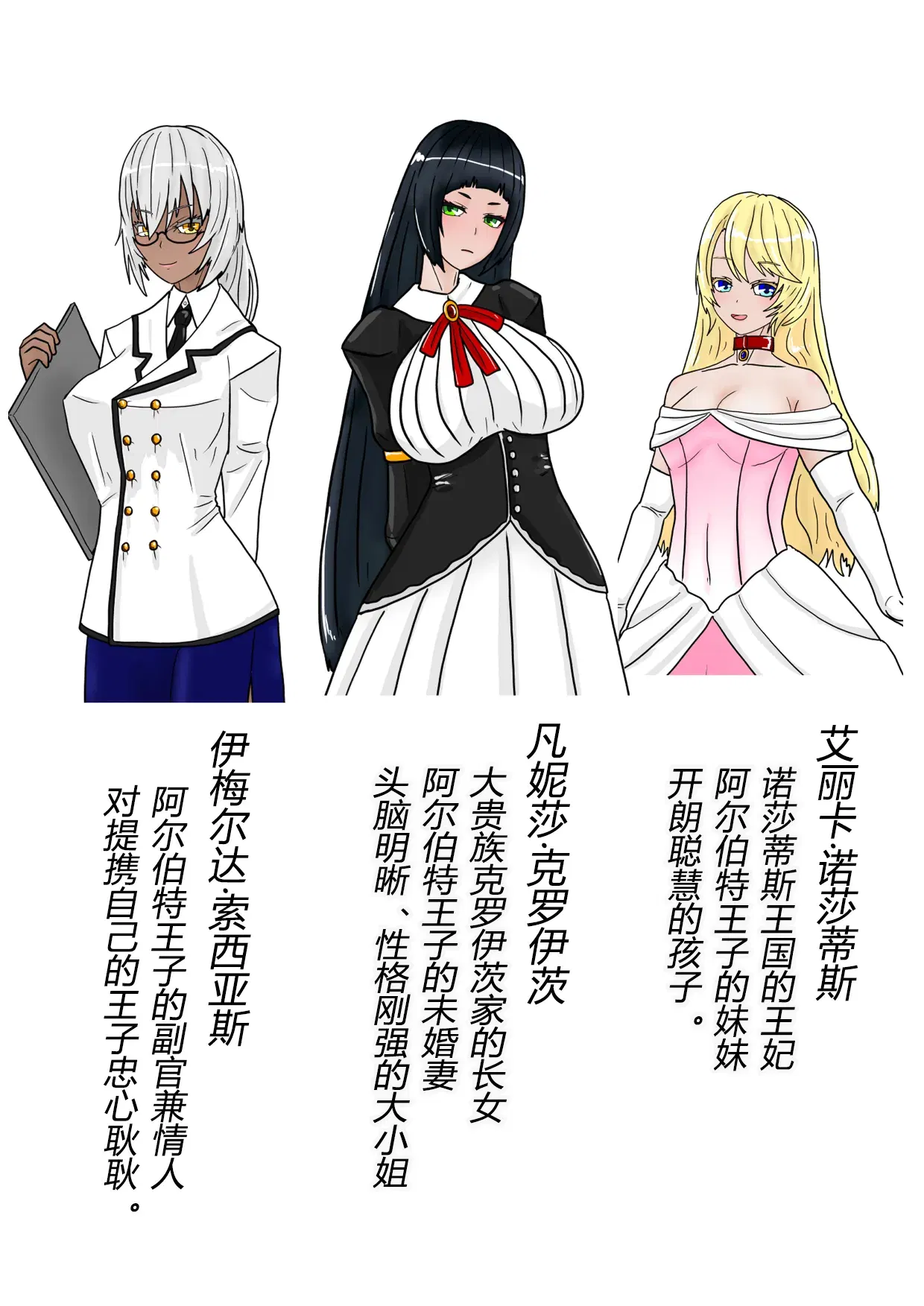 Image #5