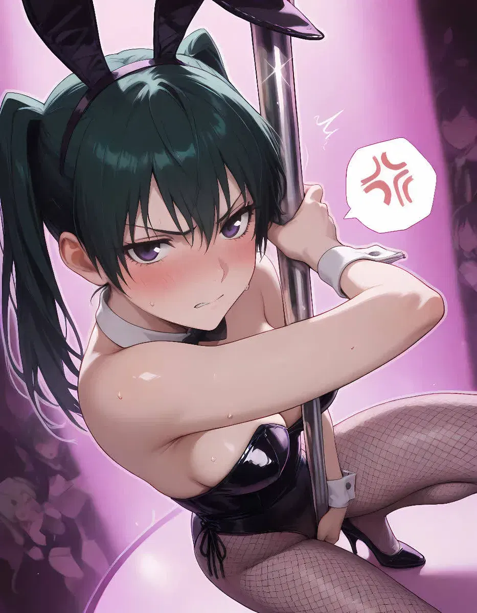 Image #176