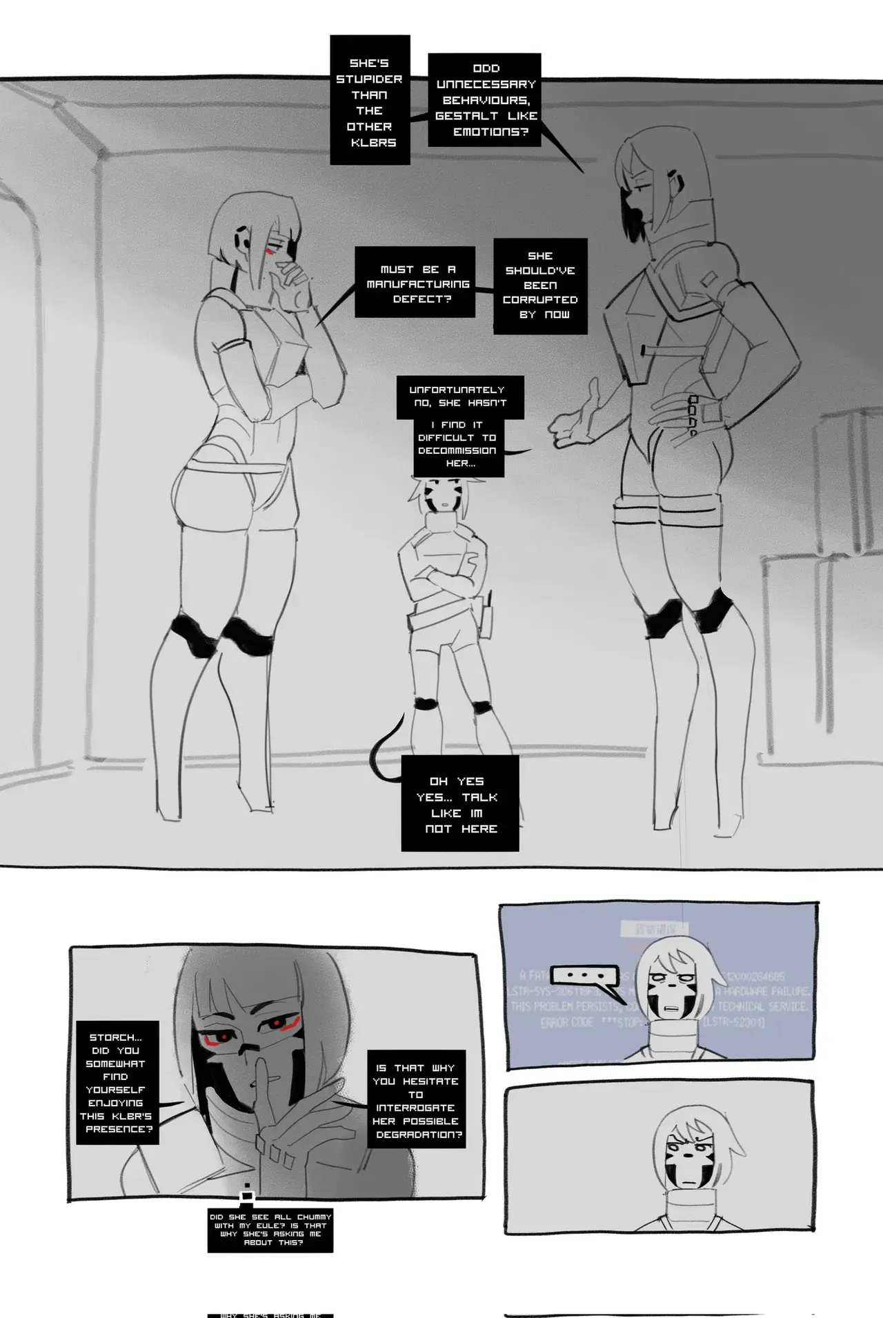 Image #17
