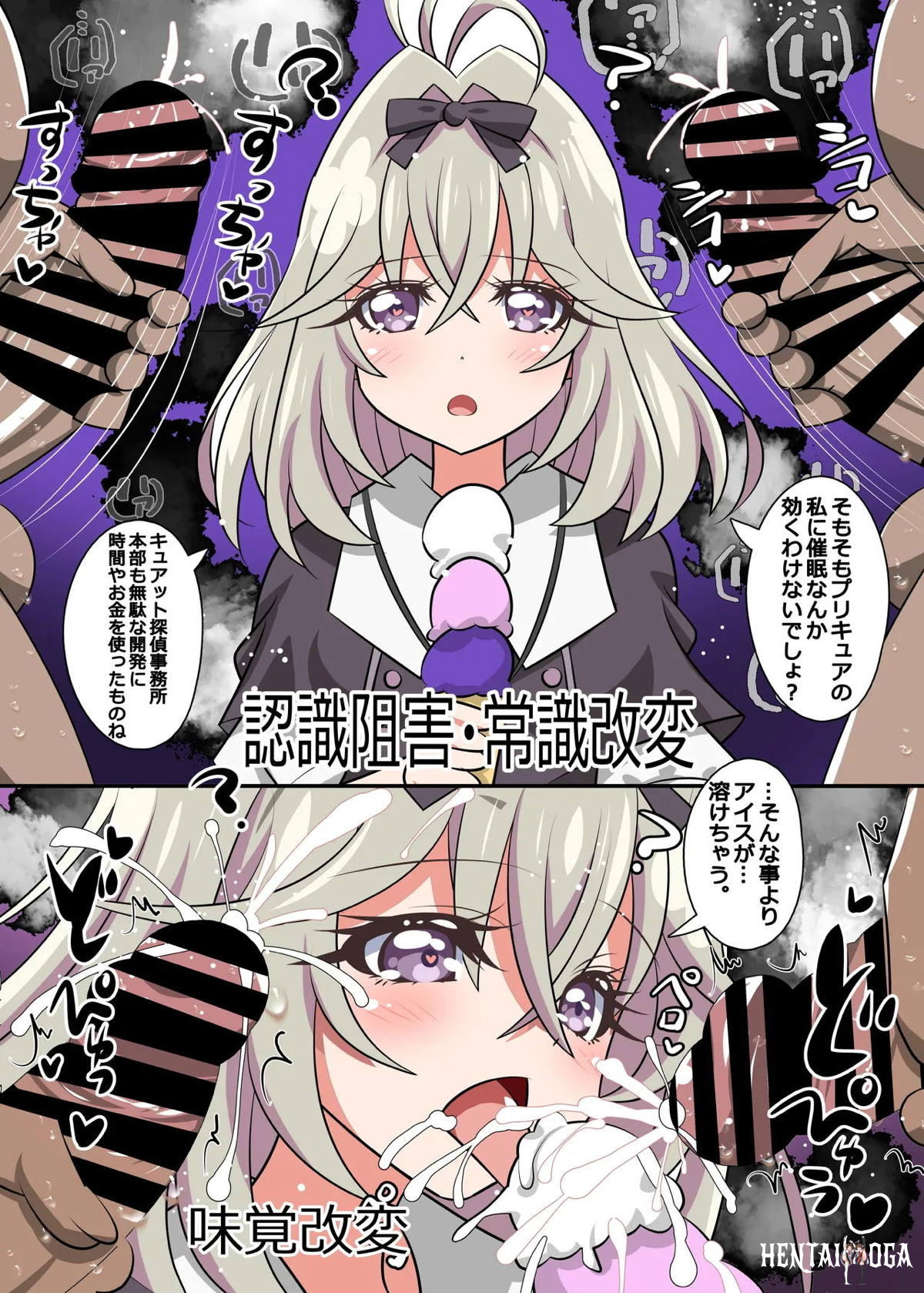 Image #5