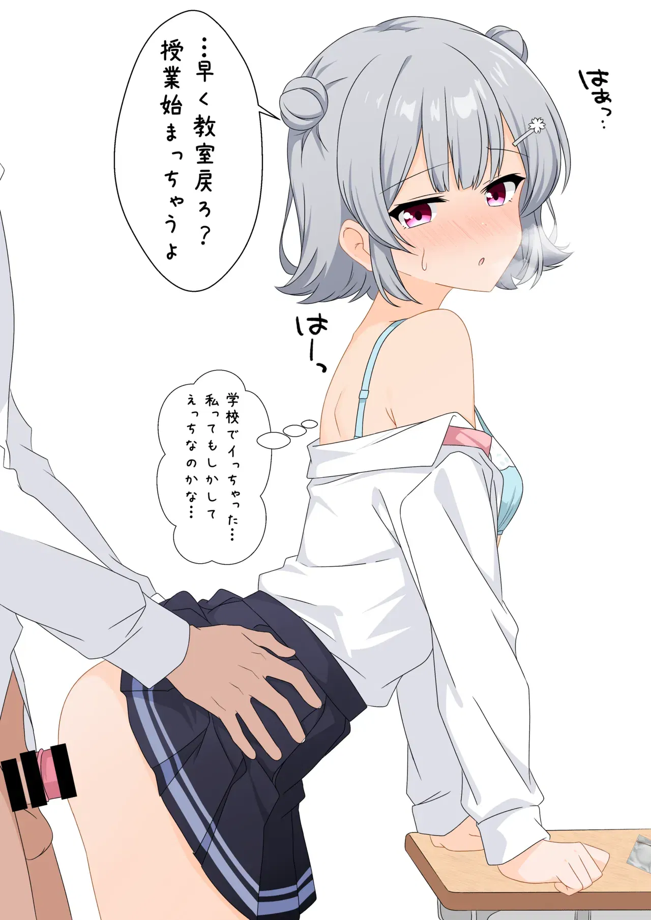 Image #13