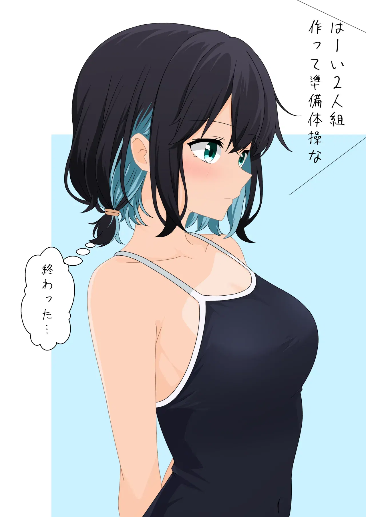 Image #19
