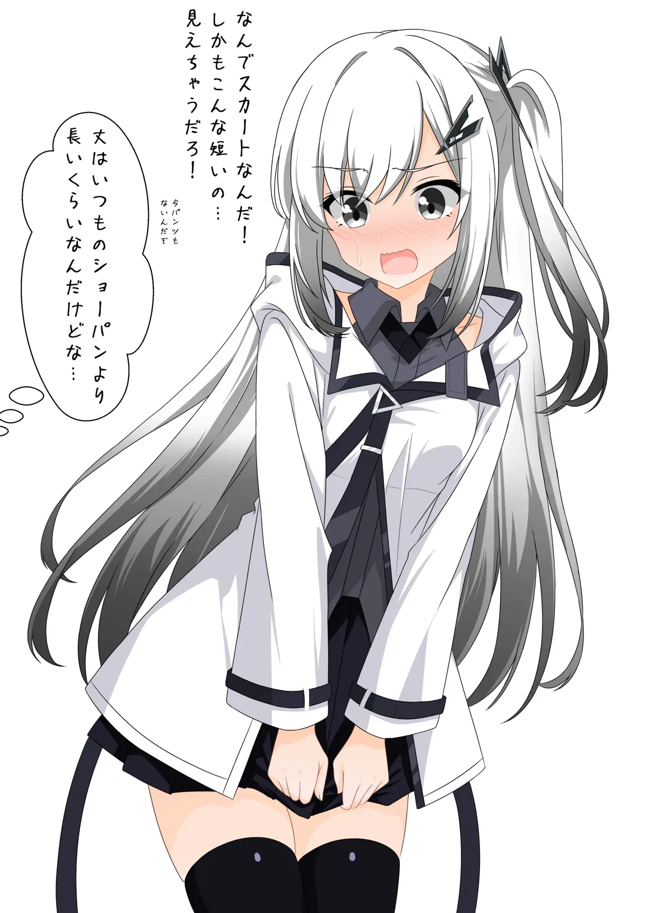 Image #21