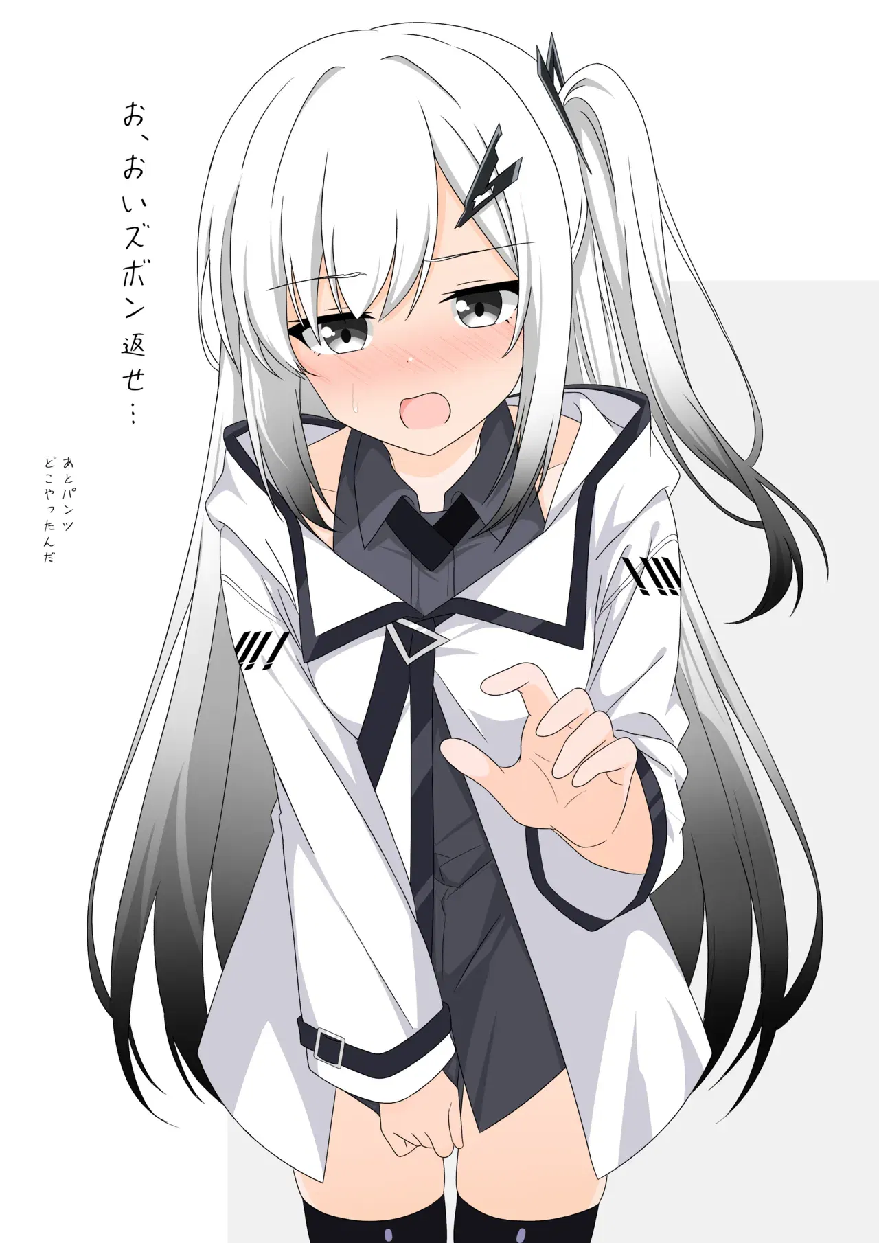 Image #27