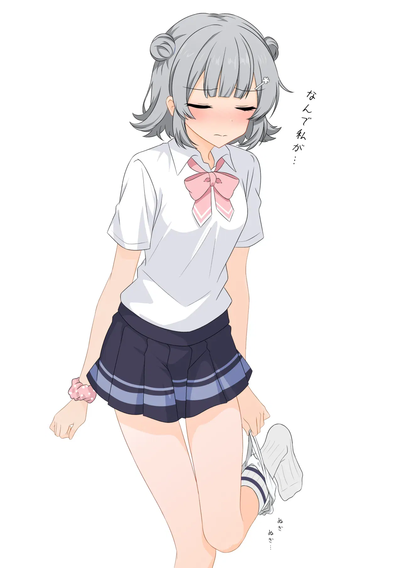 Image #30