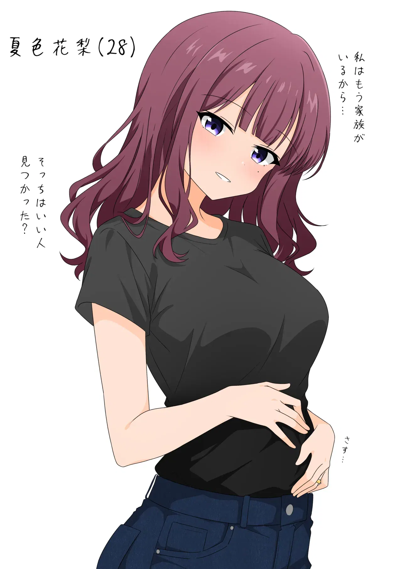 Image #40
