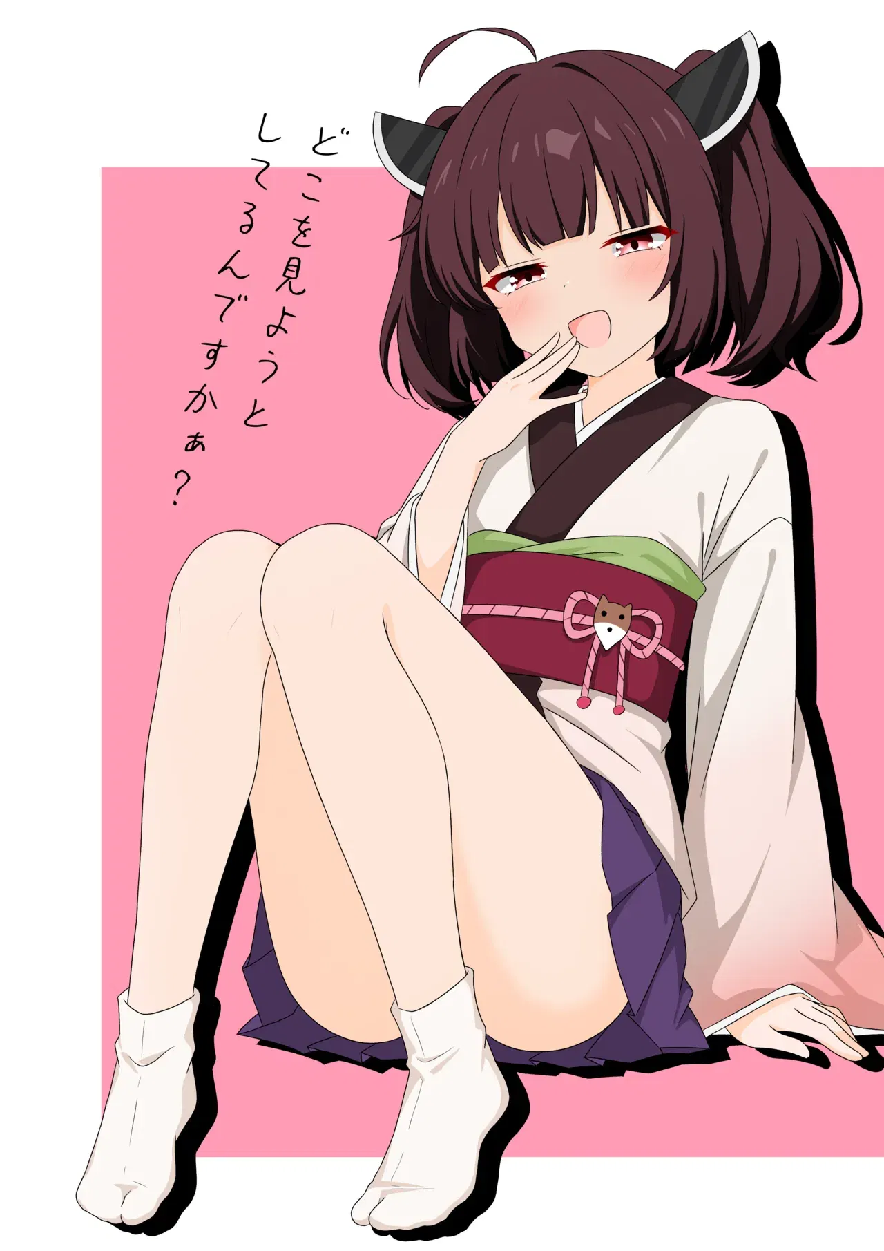 Image #44