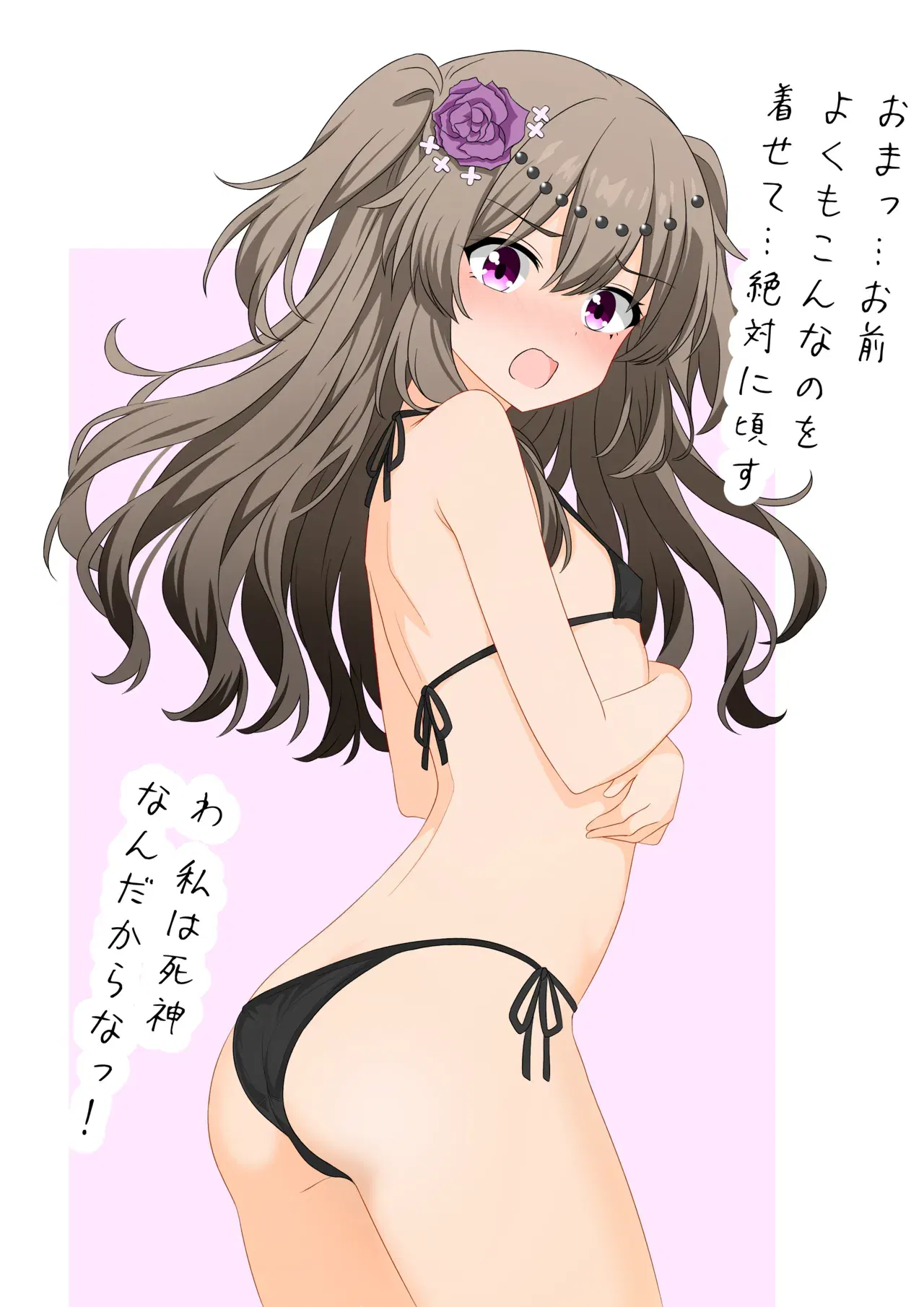 Image #56