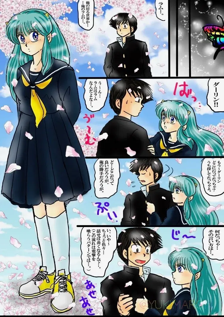 Image #136