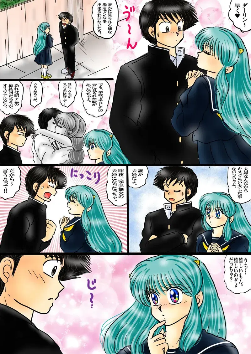 Image #161
