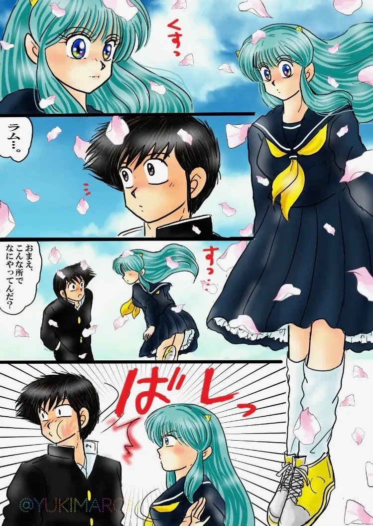 Image #58