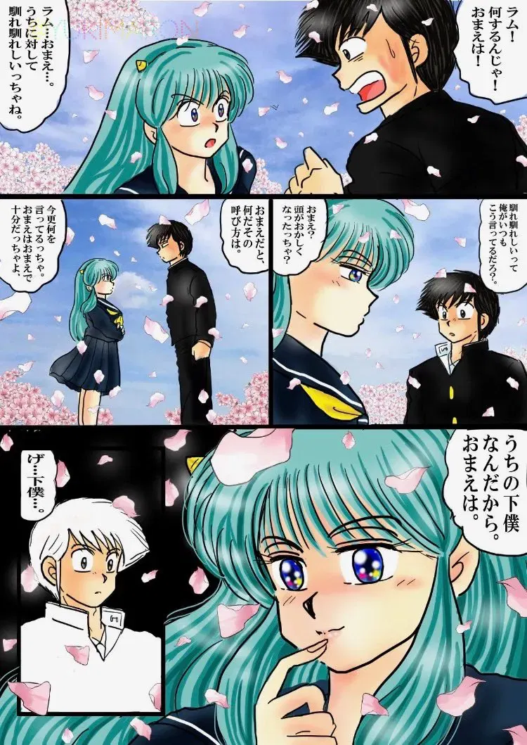 Image #65