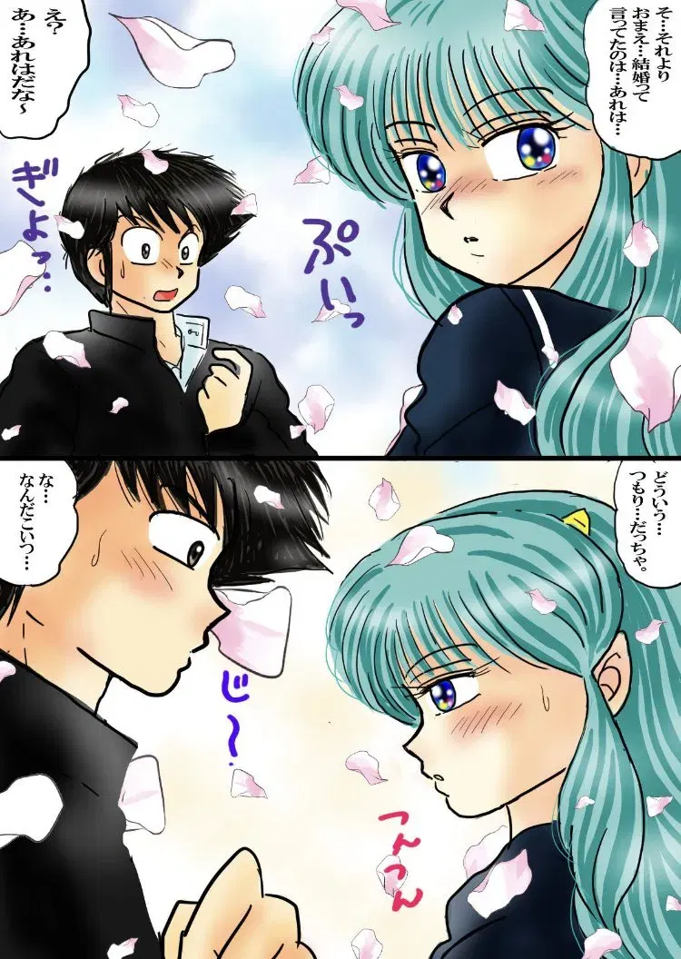 Image #67