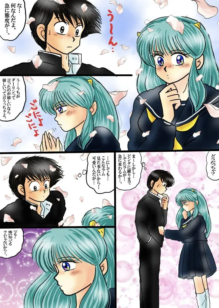 Image #72