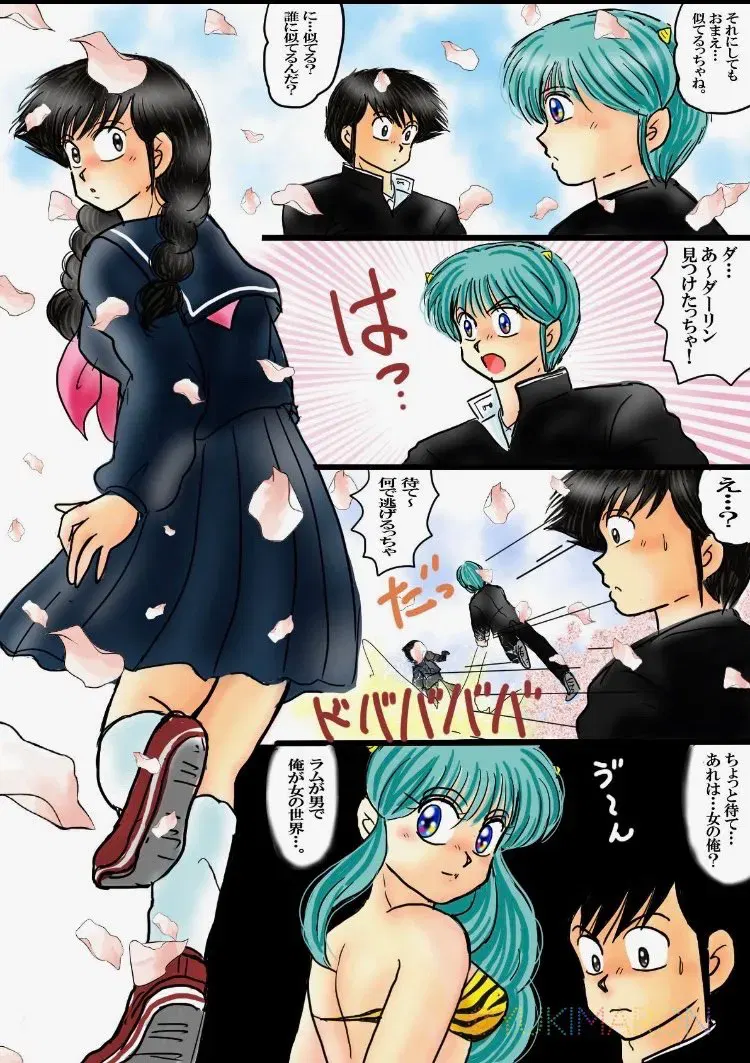 Image #79