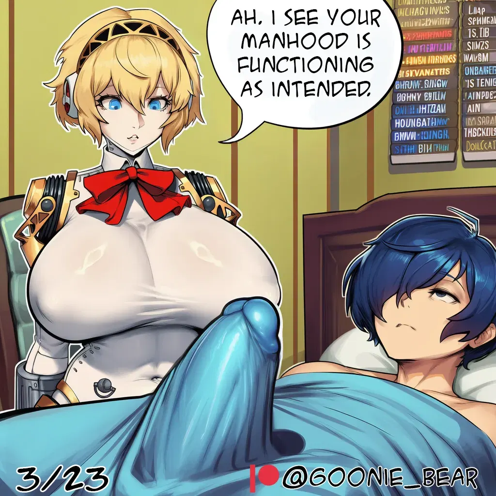 Image #292