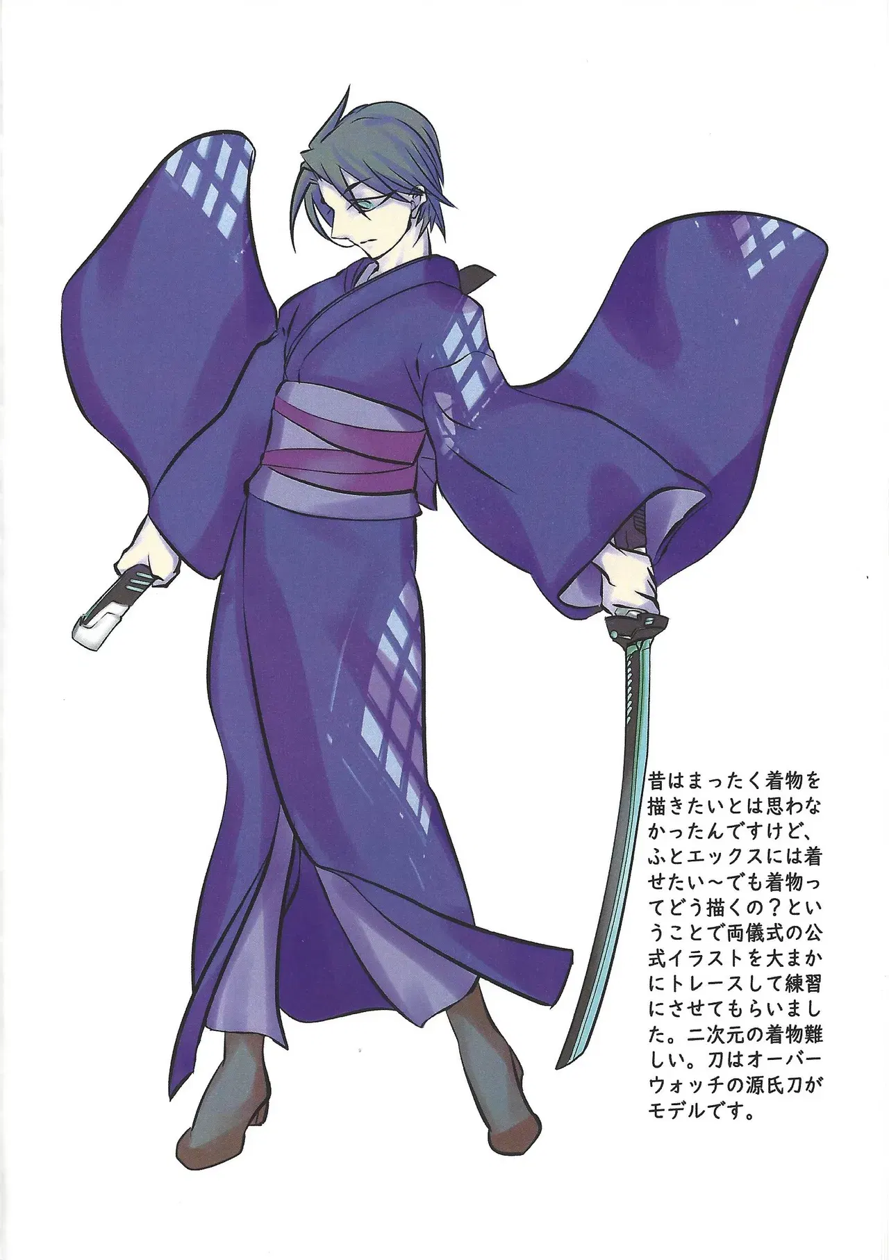 Image #13