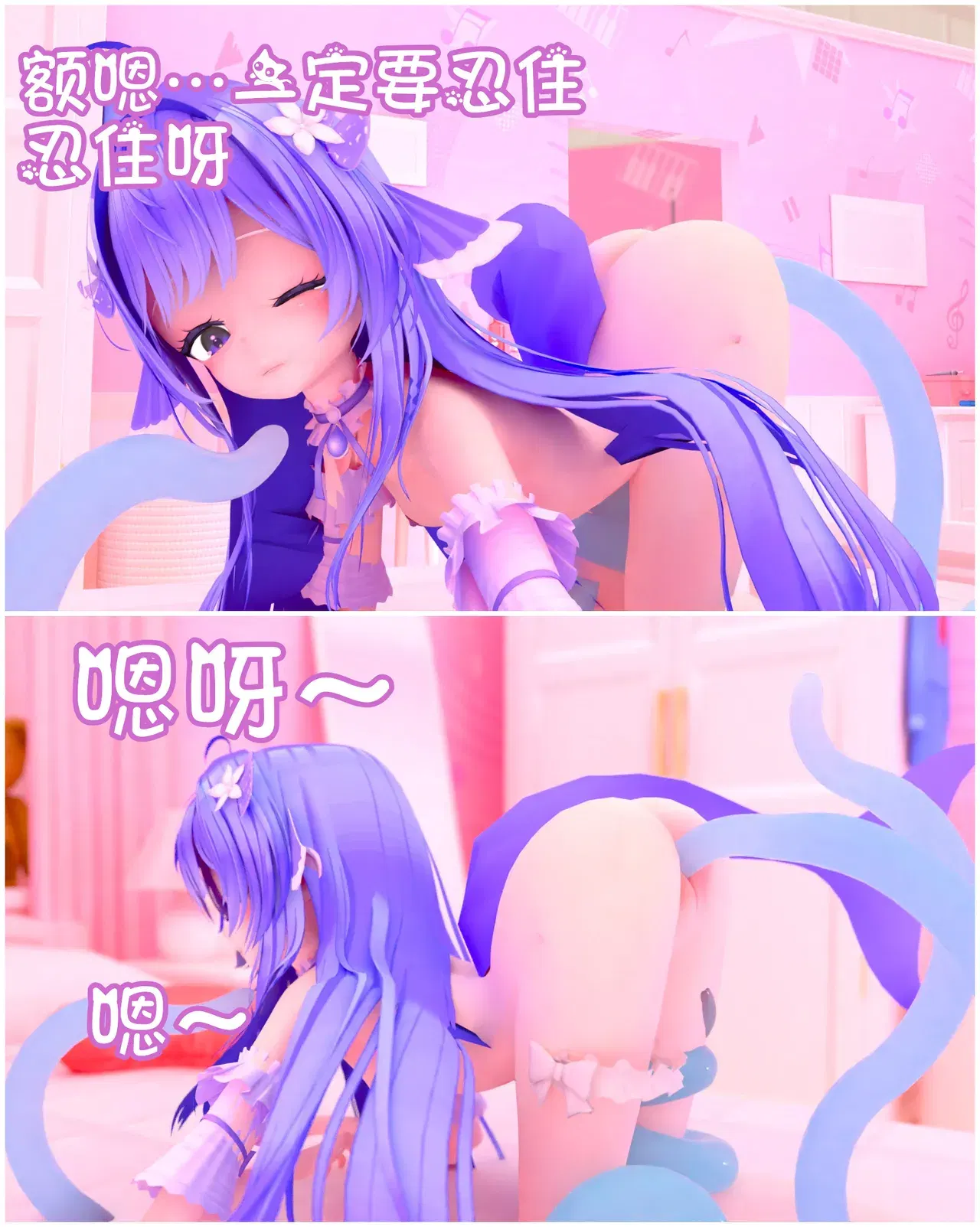 Image #11