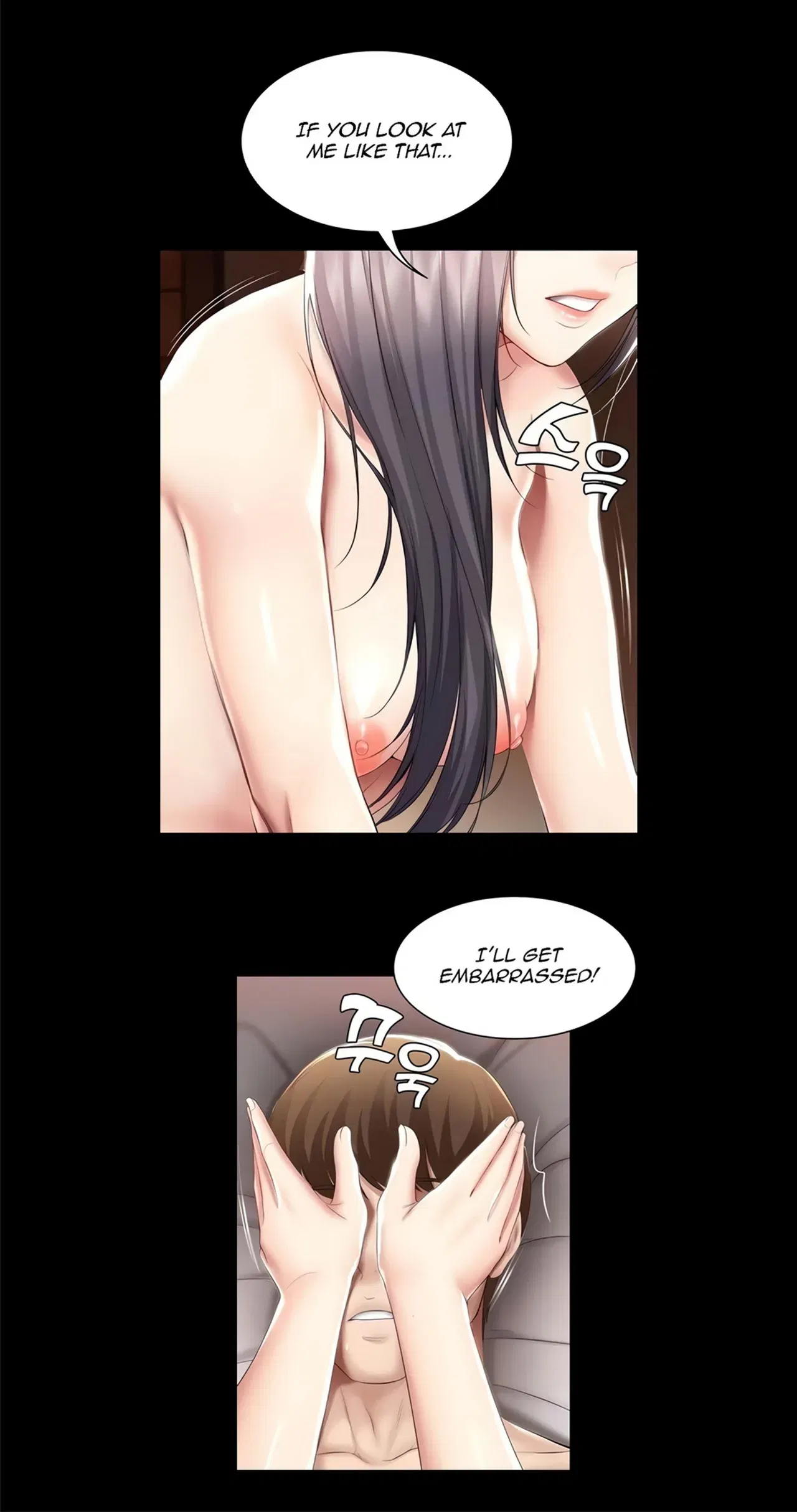 Image #12