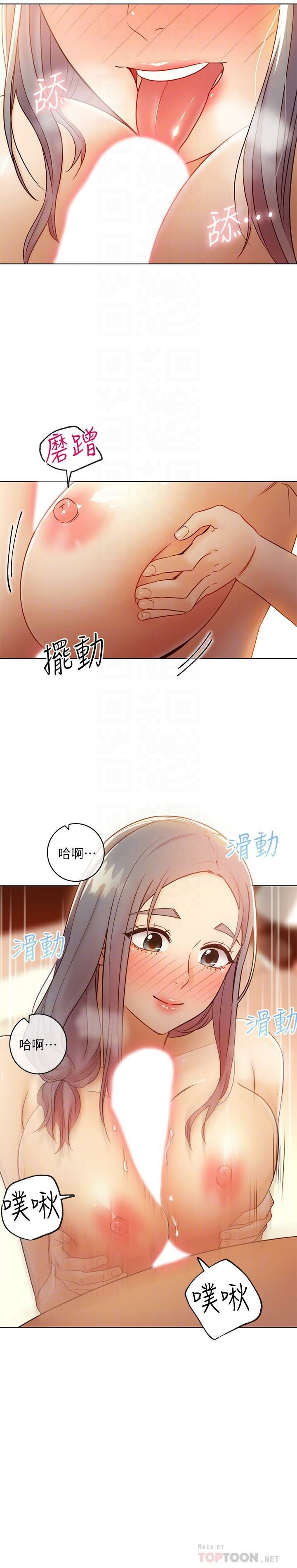 Image #10