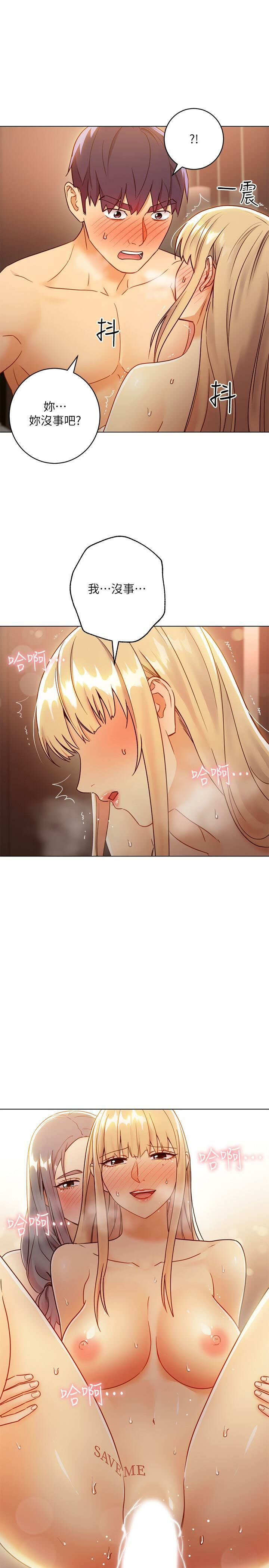 Image #104
