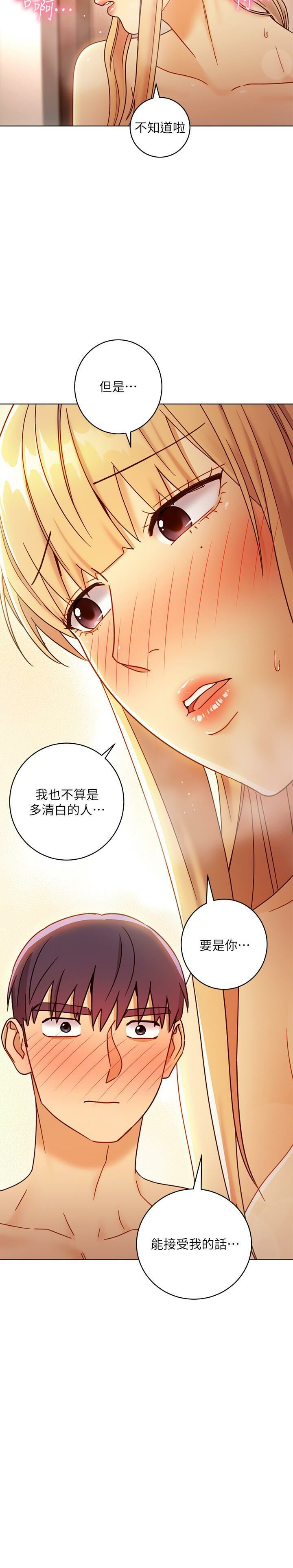 Image #116