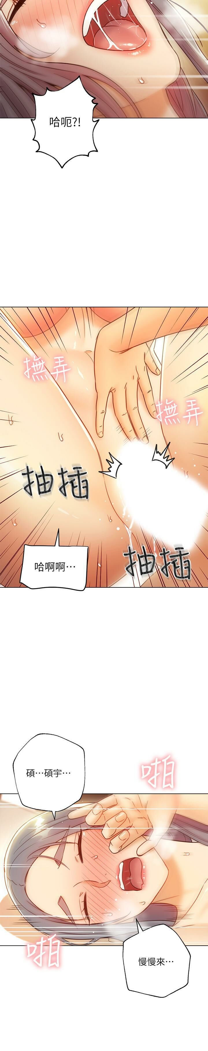 Image #20