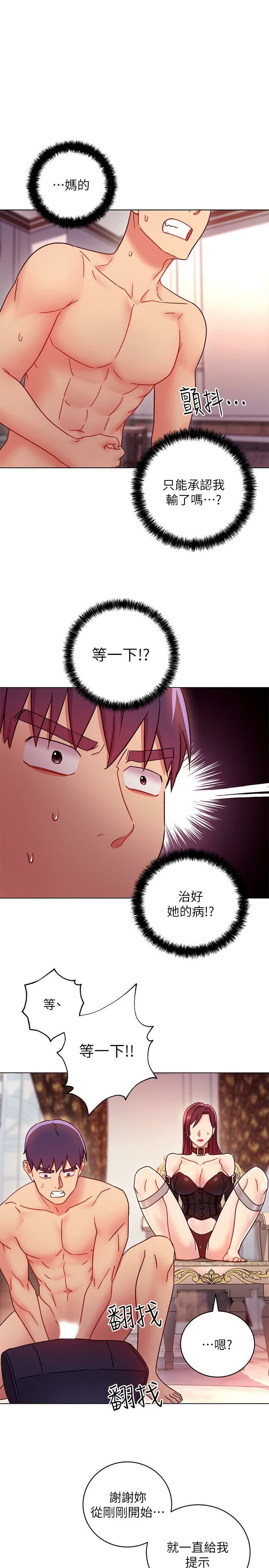Image #272