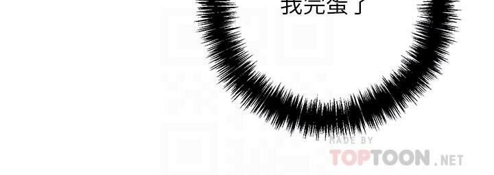 Image #378