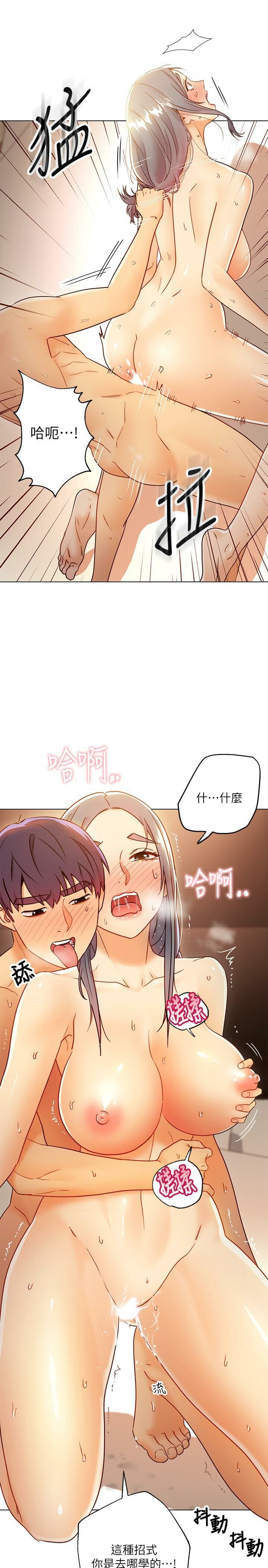 Image #47