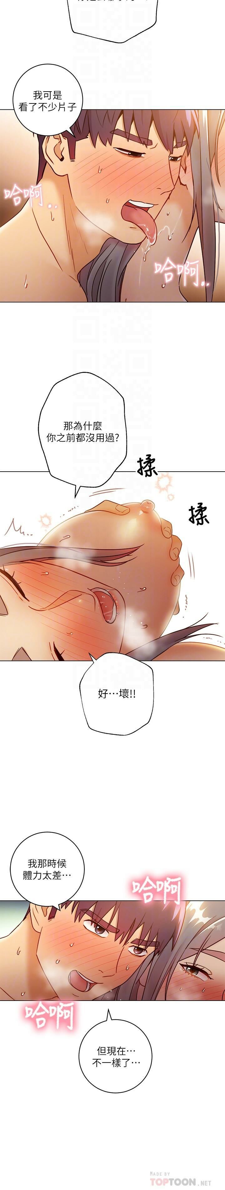Image #48