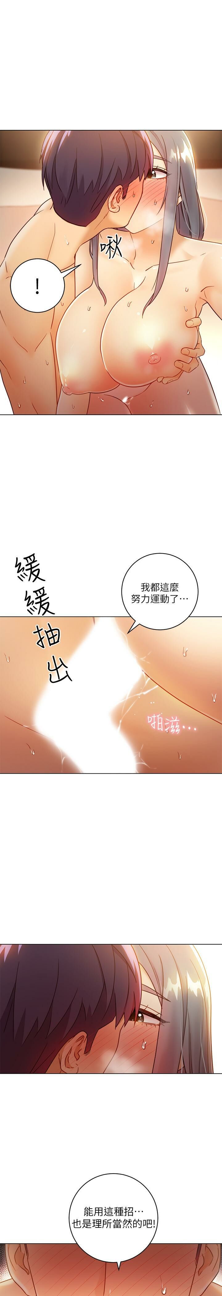 Image #49